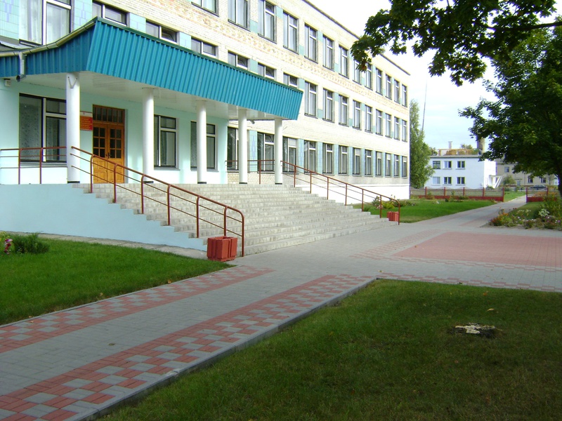 Учреждения образования г минска